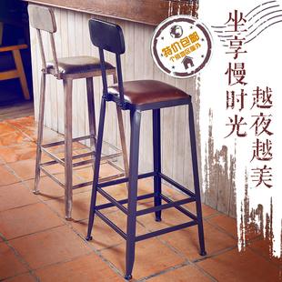 美式酒吧椅咖啡厅铁艺吧台椅前台高脚凳复古吧凳实木桌奶茶椅子