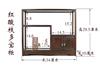 红木中式仿古明清微缩微型家具模型 红酸枝多宝阁柜子茶壶小摆件