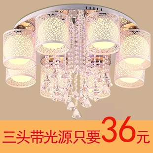 现代简约客厅灯led水晶，婚房吸顶灯具，温馨浪漫卧室灯圆形餐厅吊灯