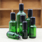 绿色玻璃走珠瓶精油分装瓶眼部精华液滚珠瓶化妆品护肤香水瓶子