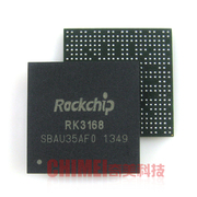 rk3168平板电脑cpu主控芯片，双核处理器ic集成电路