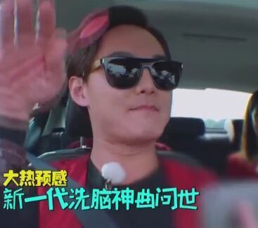谢霆锋同款墨镜