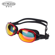 蔓芭莎游泳镜游泳装备，男女通用游泳眼镜成人防，雾防水游泳配件