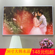 婚纱照16/20/24/36寸直边大韩水晶相框挂墙烤瓷亚米奇水晶版