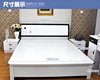 定制床 板式床烤漆床1518米实木板双人床现代简约储物高箱床气压