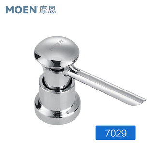 摩恩ABS耐高温百搭厨盆水槽皂液器7029/7011 厨房水槽配件