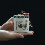 钿隆陶瓷茶叶罐小号，便携迷你普洱红茶绿茶花茶，空包装盒子通用定制