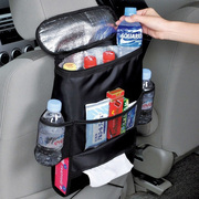 汽车座椅收纳袋挂袋车载多功能椅背置物袋车内保温保鲜储物袋用品