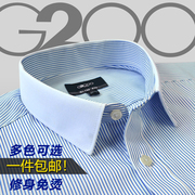 夏装2000短袖商务职业，休闲职业男条纹，衬衫格子正装修身韩版衬衣