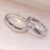 18K金戒指钻石对戒 群镶珠宝白金情侣男女求婚订婚结婚钻戒 一对
