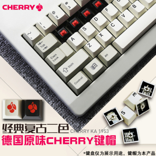 樱桃原厂二色单颗键帽CHERRY全系列机械键盘G80-30003494 6.0 8.0