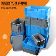 塑料周转箱长方形加厚eu物流塑料箱，工业周转筐配件，胶箱整理收纳箱