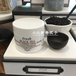 小R香港Fresh黑茶/红茶 抗皱紧致瞬间修护面膜100ml 红茶白罐