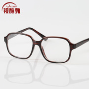 时尚水晶眼镜石头镜男款中老年，大框复古茶色平光眼镜太阳镜墨镜