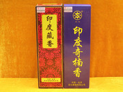 圣坛印度藏香奇楠香家用卫生香室内空气熏香竹签香达摩香老塔香