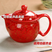 瑕疵处理品茶壶/结婚婚庆红双喜敬茶壶 /中国红色陶瓷喜庆壶