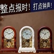 欧式复古钟表创意家用座钟客厅大号老式摆钟美式桌面摆件台式坐钟