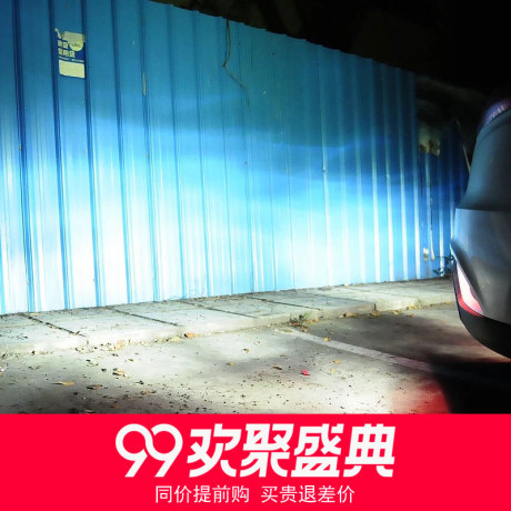 t15倒车灯泡