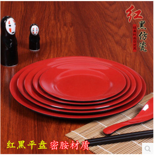 高档日式红黑仿瓷塑料圆碟密胺餐具盘子小吃碟平盘火锅菜盘碟子