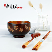 天然酸枣木实木碗宝宝儿童碗日式樱花环保便携餐具筷子调羹套装