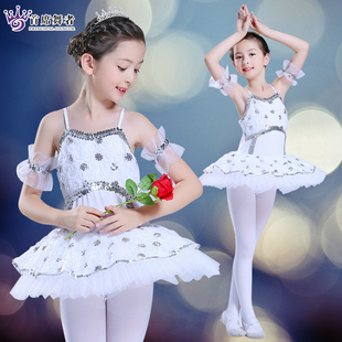 六一儿童芭蕾舞裙小天鹅舞蹈蓬蓬裙演出服幼儿园公主，表演服装女童