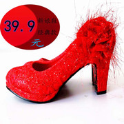 红色 婚鞋 粗跟防水台礼服敬酒新娘鞋花朵红鞋8cm高跟 绿色上轿鞋
