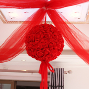 婚房布置玫瑰花球泡沫花球，拉花球纱幔装饰婚庆喜庆用品装饰花球