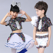 六一儿童节表演服男童，女童爵士舞蓬蓬纱裙幼儿园，舞蹈亮片演出服装