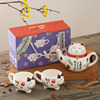 日式陶瓷可爱卡通招财猫花茶创意茶具套装一茶壶两茶杯女开业送礼