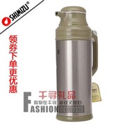 上海清水暖壶保温壶热水瓶，暖瓶5镑，家用水壶sm-3192a-200