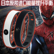 蜘蛛侠能量保健磁疗手链健康磁石按摩手链手环磁疗男女士能量手串