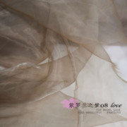 处理2.7米超级宽幅纯色透明婚纱裙布料玻璃纱浅咖色欧根纱面料