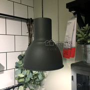 宜家 赫克塔 吊灯卧室客厅装饰灯具经典北欧风餐厅咖啡厅金属