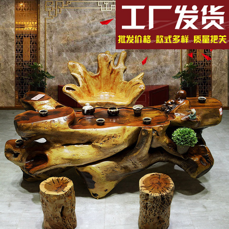 根雕整体茶海茶台