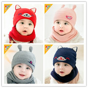 婴儿帽子春秋3-6-12-22个月毛线帽男女宝宝保暖帽新生儿秋冬童帽