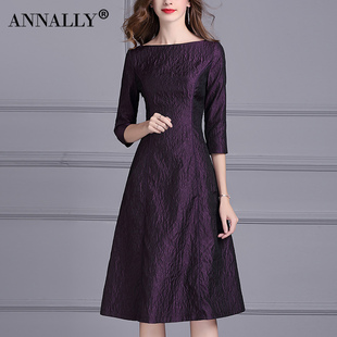 annally2024春季气质优雅时尚ol紫色，提花a字七分袖打底连衣裙