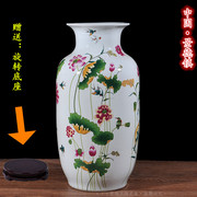 青花瓷花瓶 景德镇陶瓷器摆件 客厅创意仿古人物花瓶 装饰工艺品