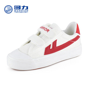 上海回力童鞋男女童帆布鞋经典儿童，白布鞋(白布鞋，)大童小童潮板鞋休闲球鞋