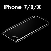 苹果iphonex78plus手机壳透明硬壳，保护套手工diy贴钻素材配件