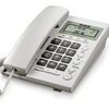 步步高HCD6082有绳电话机来电显示 商务办公家用固定电话机座机