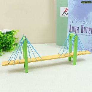 斜拉桥 科技手工小制作DIY科学实验男女儿童益智木制玩具模型材料