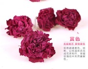 新疆高品质和田沙漠紫玫瑰，花茶红玫瑰花冠，茶500g散装玫瑰花干花