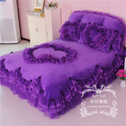 珊瑚绒四件套韩式公主，蕾丝花边紫色床品18m床裙被套短毛水晶绒