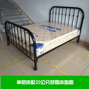 铁床出租房铁床双人床1.5米床1.8米员工铁床铁架床黑色时尚铁架床
