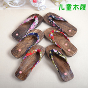 儿童木屐日式木屐儿童拖鞋，儿童表演演出桐木木屐