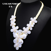 白色天然珍珠母贝花卉锁骨链欧美手工编织夸张贝壳花朵项链