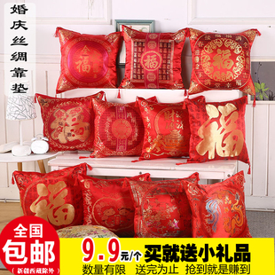 杭州丝绸织锦缎抱枕套 结婚庆中式复古靠垫沙发靠枕汽车腰枕含芯