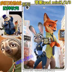 哪种时尚与保护并重的ipad3保护套最好?。_ip