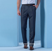 富绅品牌免烫中年男士西裤夏季薄款宽松直筒型正装商务西装男裤子