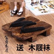 日本式传统男士款足底二齿和服木屐男宽板木拖鞋木底夹脚人字拖